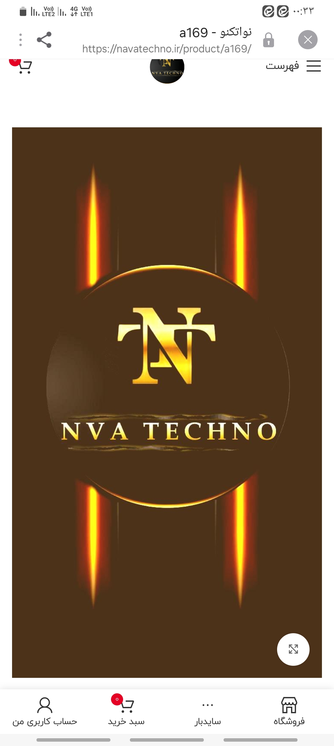 كسب و درآمد آنلاين៹ً̣؍♡゙🌸𓇢៸࣪៸۫