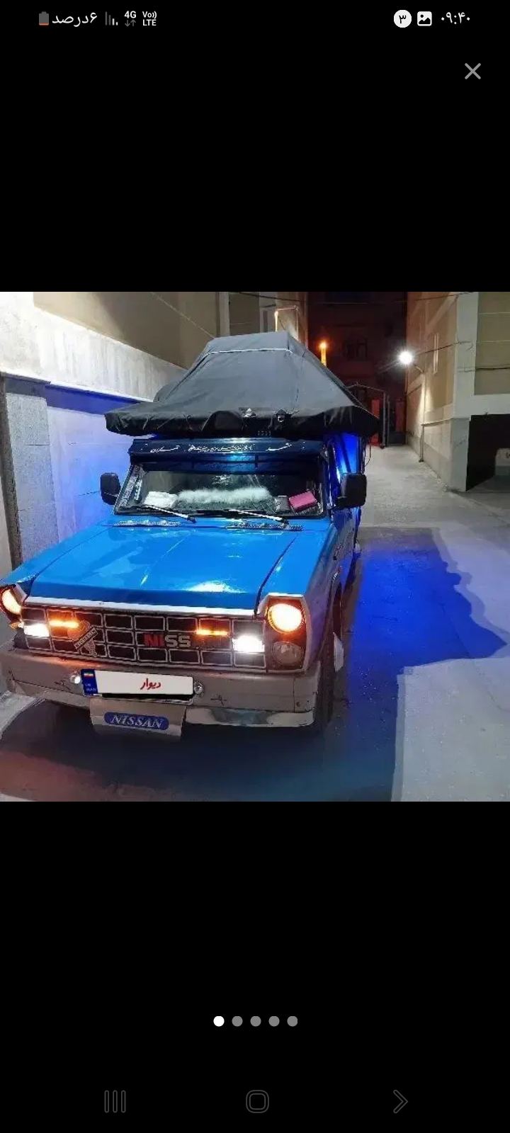 نیسان ابی مدل ۹۸