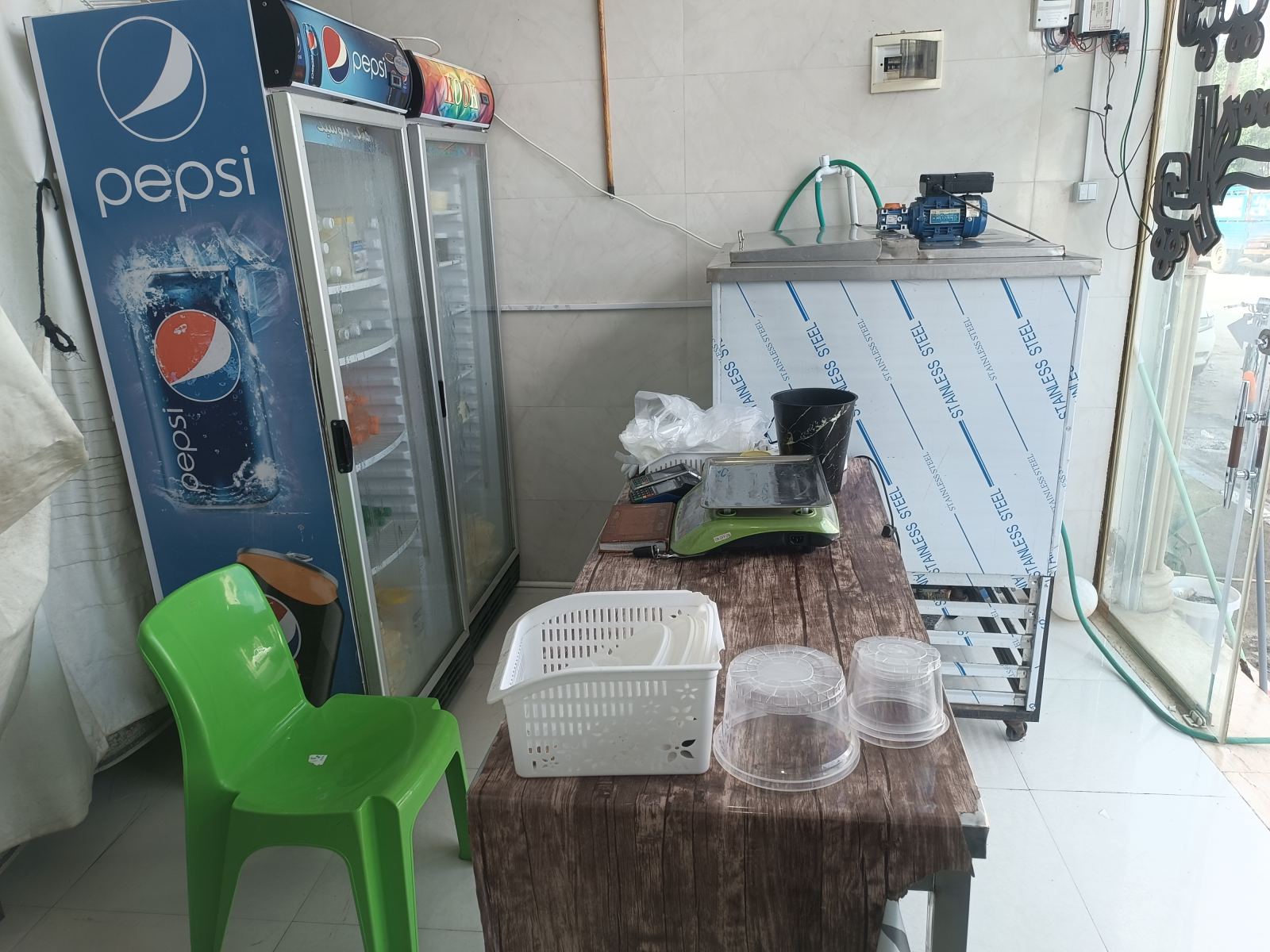 فروش کلی و نقدی